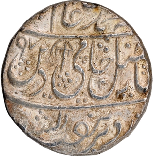 Silver One Rupee Coin of Shah Alam II of Shahjahanabad Dar ul Khilafa Mint.