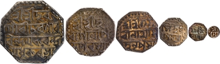 Set of Silver Rupee Coins of Gaurinatha Simha of Assam.