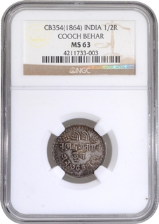 Silver Nazarana Half Rupee Coin of Nripendra Narayan of Cooch Behar.