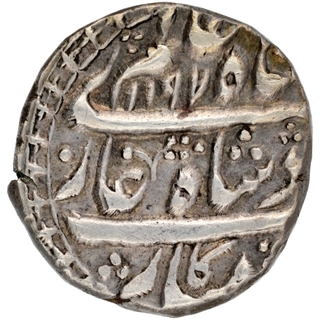 Silver One Rupee Coin of Dar ul Aman Jammu Mint of Jammu.