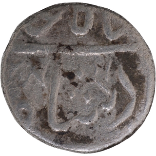 Silver Half Rupee Coin of Gulshanabad Mint of Maratha Confederacy.