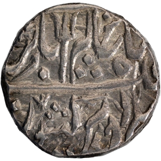 Silver One Rupee Coin of Balanagar Gadha Mint of Maratha Confederacy.