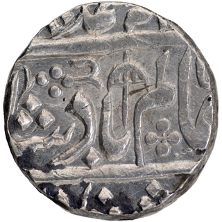 Silver One Rupee Coin of Kora Mint of Maratha Confederacy.