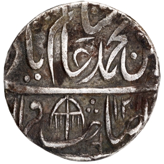 Silver One Rupee Coin of Shahjahanabad Dar ul Khilafa MInt of Maratha Confederacy.