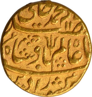 Gold Mohur Coin of Kora Mint of Maratha Confederacy.