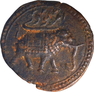 Copper Paisa Coin of Tipu Sultan of Patan of Mysore Kingdom.