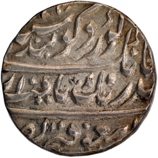 Silver One Rupee Coin of Lahore Dar ul Saltana Mint of Khalsa Confederacy of Sikh Empire.