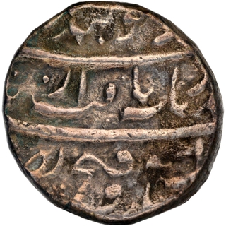 Extremely Rare Silver Rupee Coin of Ghanda Singh Dhillon of First Sikh Occupation of Multan.