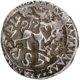 Silver Tanka Coin of Vijaya Manikya of Tripura.