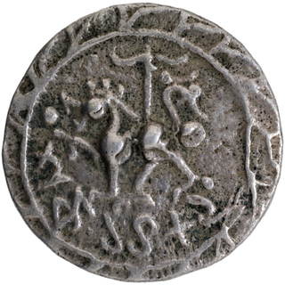 Silver Tanka Coin of Udaya Manikya of Tripura.