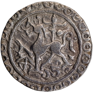 Silver Tanka Coin of Rajadhara Manikya of Tripura.