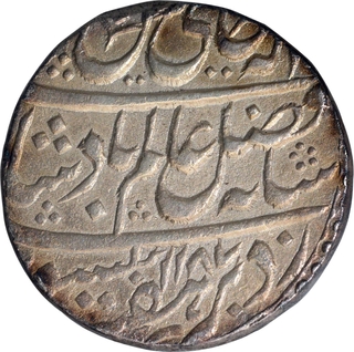 Silver One Rupee Coin of Shuja ud Daula of Allahabad Mint of Awadh.