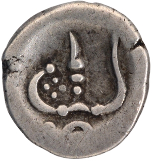 Silver Two Puttuns coin of Cochin.