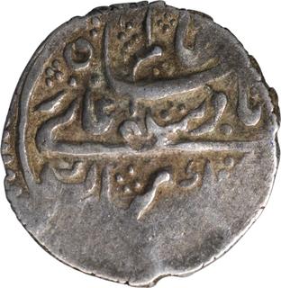 Silver Timasha Coin of Lallat Shah of Srinagar Mint of Garhwal.