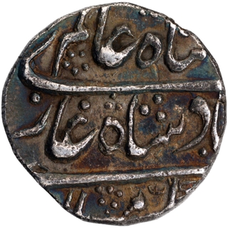 Silver One Rupee coin of Shahjahanpur Mint of Gwalior.