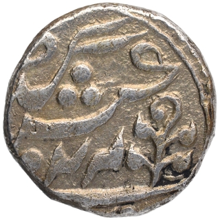 Silver Eight Annas Coin of Kishangarh.