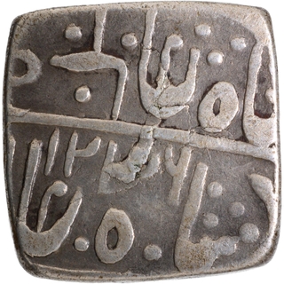 Silver Square Nazarana Rupee Coin of  Dulep Singh of Partabgarh.