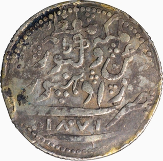 Silver One Rupee Coin of Zorawar Khan of Radhanpur State.