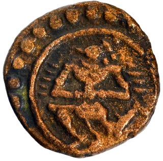 Bronze Thira Kasu coin of Rani Gauri lakshmi Bayi of Travancore.