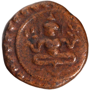 Copper Swati Cash Coin of Swati Thirunal Rama Varma of Travancore.