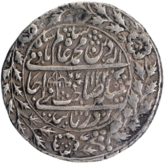  Silver One Rupee Coin of Shahjahanabad Dar ul Khilafa Mint of Bengal Presidency.