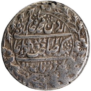 Silver One Rupee Coin of Shahjahanabad Dar ul khilafa Mint of Bengal Presidency.