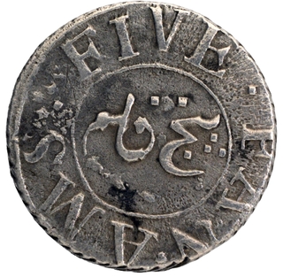 First Issue Silver Five Fanam Coin of Madras Presidency.