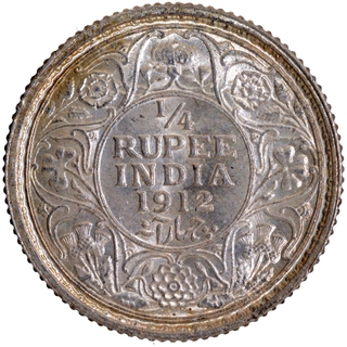 Silver Quarter Rupee Coin of King George V of Bombay Mint of 1912.