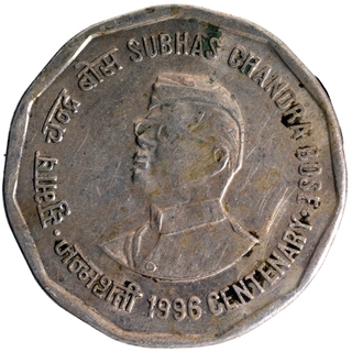 Copper Nickel Two Rupees Coin of  Subhash Chandra Bose Centenary Coin of Republic India.