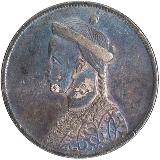 Silver One Rupee Coin of Tibet.