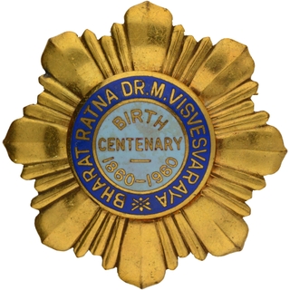 Brass Badge of Birth Centenary of Dr. M. Visvesvaraya.