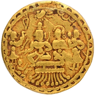 Gold Temple Token of Ram Tanka.