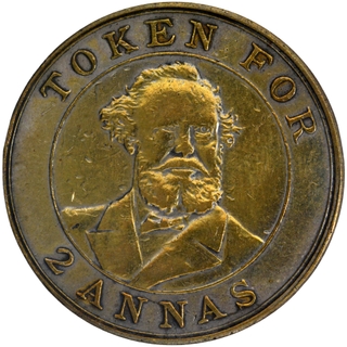 Bronze Tea Token of Kanan Devan Hill Produce Company.