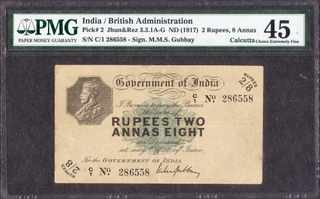 Two Rupees and Eight Annas Banknote of King George V Signed by M.M.S. Gubbay of 1918 of Rangoon Circle.