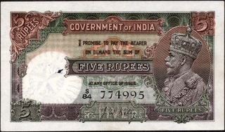 Five Rupees Banknote of King George V Signed by J W Kelly of 1934.