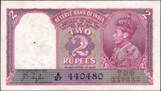 Two Rupees Banknote of King George VI Signed by J B Taylor of 1943.