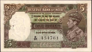 Five Rupees Banknote of King George VI Signed by C D Deshmukh of 1944.