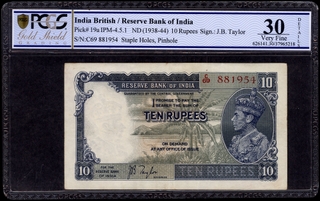 Ten Rupees Banknote of King George VI Signed by J B Taylor of 1938.