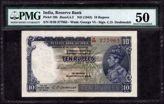 Ten Rupees Banknote of King George VI Signed by C D Deshmukh of 1944.