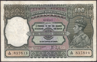 One Hundred Rupees Banknote of King George VI Signed by J B Taylor of 1938 of Bombay Circle.