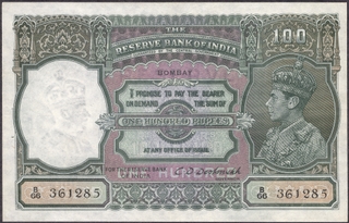 One Hundred Rupees Banknote of King George VI Signed by C D Deshmukh of 1938 of Bombay Circle.