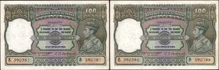 One Hundred Rupees Banknotes of King George VI Signed by C D Deshmukh of 1938 of Calcutta Circle.