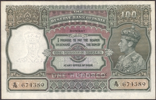 One Hundred Rupees Banknote of King George VI Signed by C D Deshmukh of 1944 of Bombay Circle.