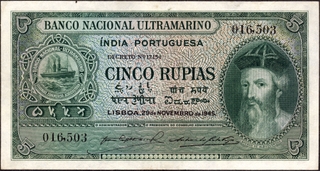 Cinco Rupias Banknote of Banco Nacional Ultramarino of Indo Portuguese of 1945.