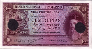 Cancelled Cem Rupias Banknote of Banco Nacional Ultramarino of Indo Portuguese of 1945.