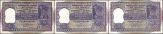 One Hundred Rupees Banknotes Signed by H V R Iyengar of Republic India of 1960.