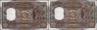 One Thousand Rupees Banknotes Signed by N C Sengupta of 1975 of Bombay Circle.