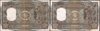 One Thousand Rupees Banknotes Signed by N C Sengupta of 1975 of Bombay Circle.