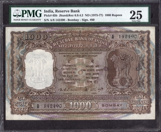 One Thousand Rupees Banknote Signed by K R Puri of 1975 of Bombay Circle.