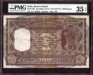 One Thousand Rupees Banknote Signed by K R Puri of 1975 of Bombay Circle.